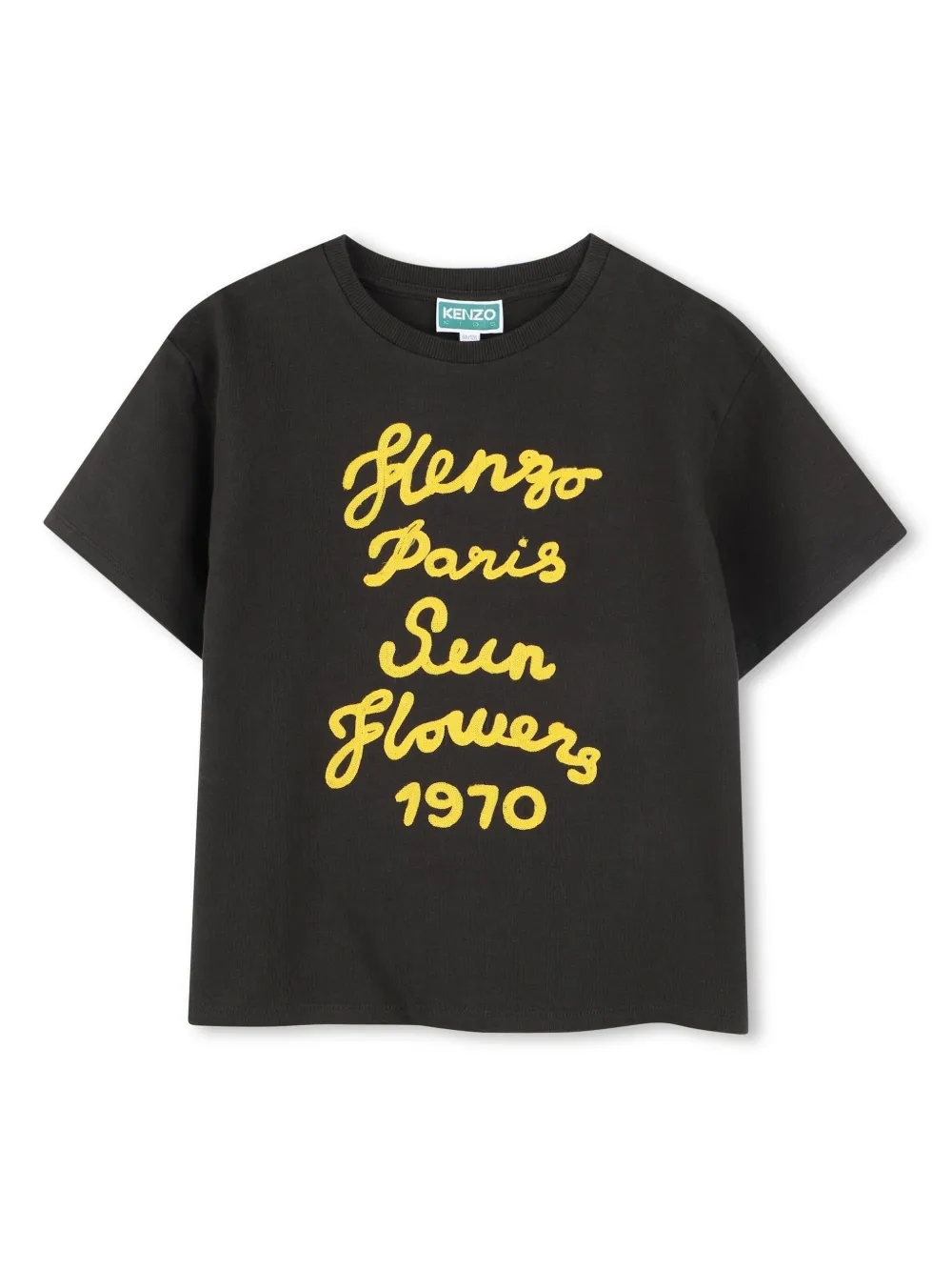 Image 1 of Kenzo Kids t-shirt à logo imprimé