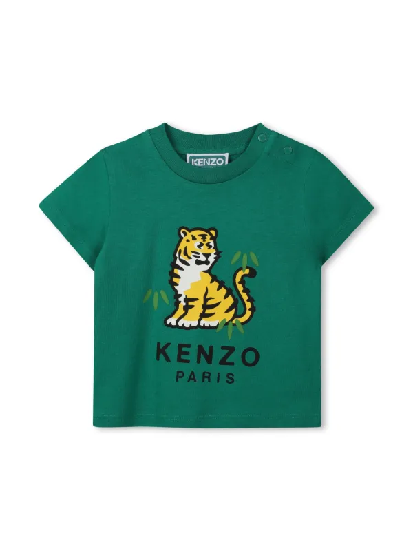 KENZO トラ Tシャツ & ショートパンツ セット - メルカリ