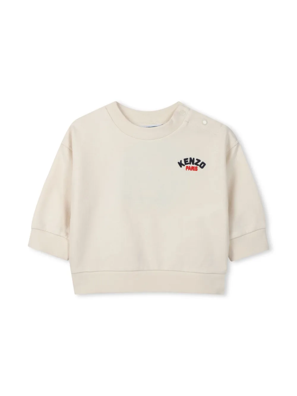 Kenzo Kids Trainingspak met geborduurd logo Beige
