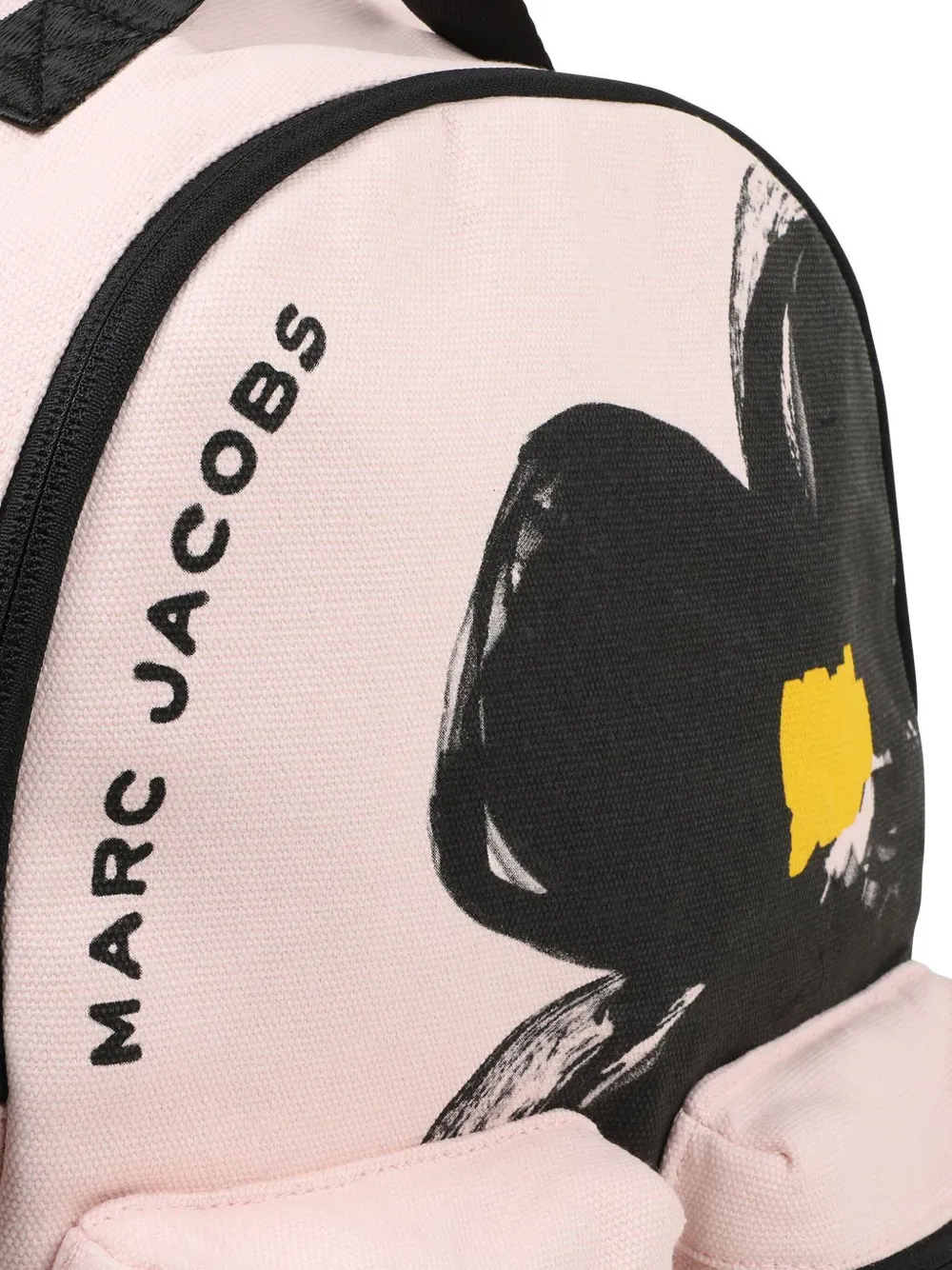 MARC JACOBS DAISY-PRINT BACKPACK