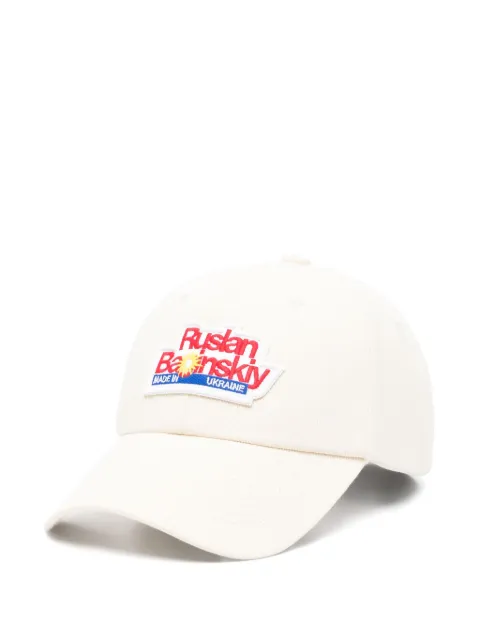 Ruslan Baginskiy Fruit Sticker cap