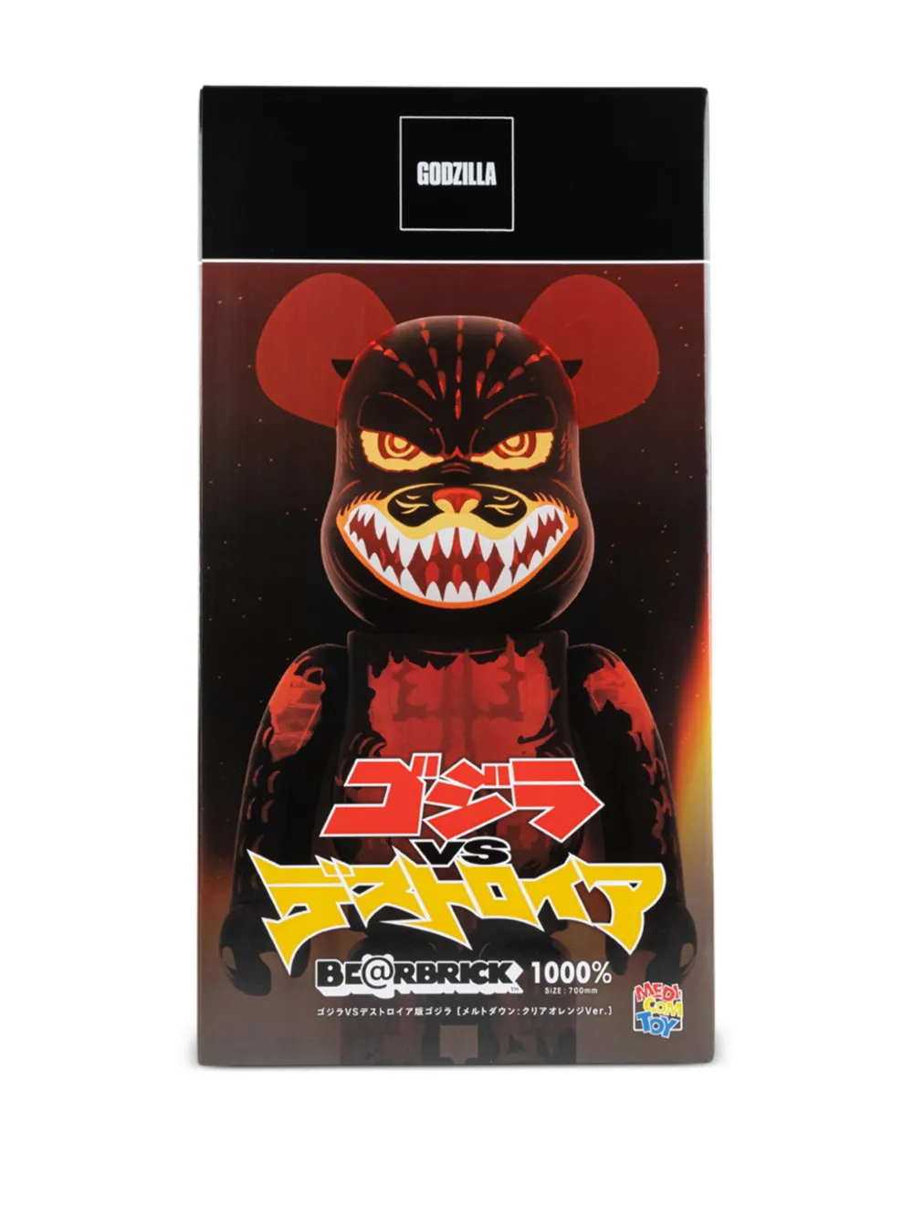 Medicom Toy X Godzilla Vs Destoroyah "melting Godzilla" Be@rbrick 1000% Figurine In Black