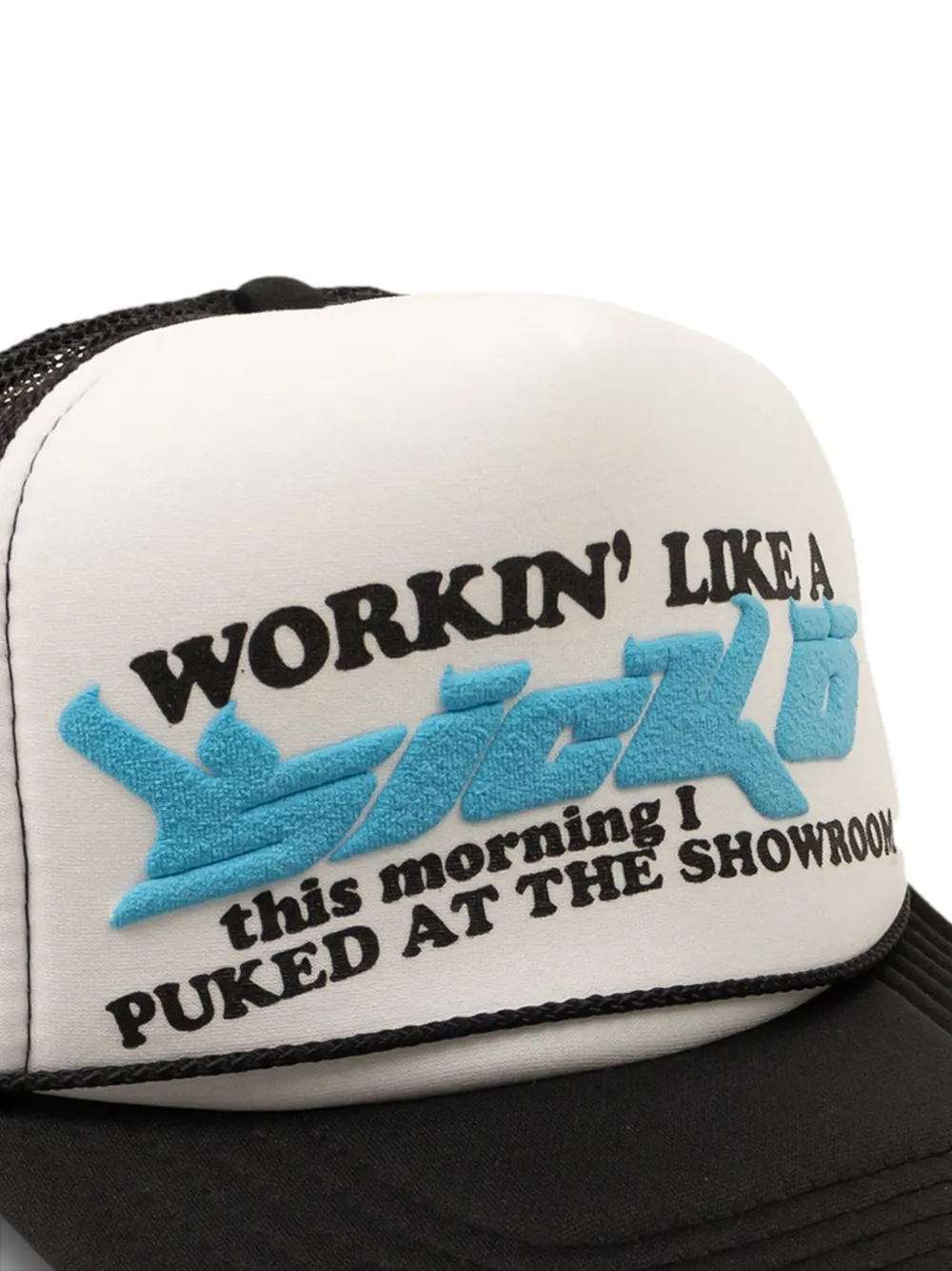 Sicko Trucker pet - Zwart