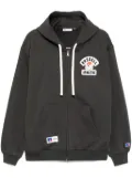 CHOCOOLATE logo-patched zip up hoodie - Grey