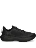 Under Armour Infinite sneakers - Black