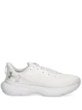 Under Armour logo-patch sneakers - White