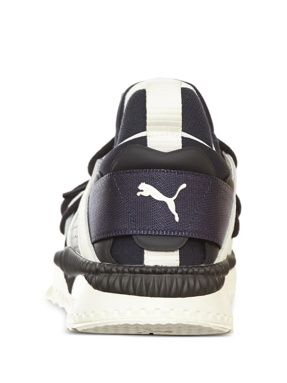 PUMA Tsugi Blaze Hyper sneakers Zwart