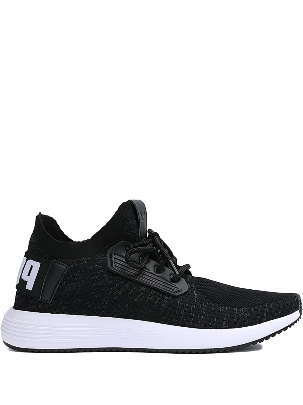 PUMA Uprise sneakers | Black | Image 1