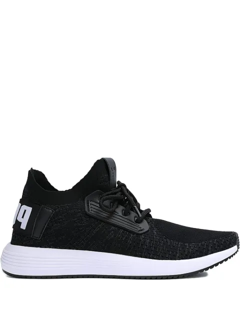 PUMA Uprise sneakers