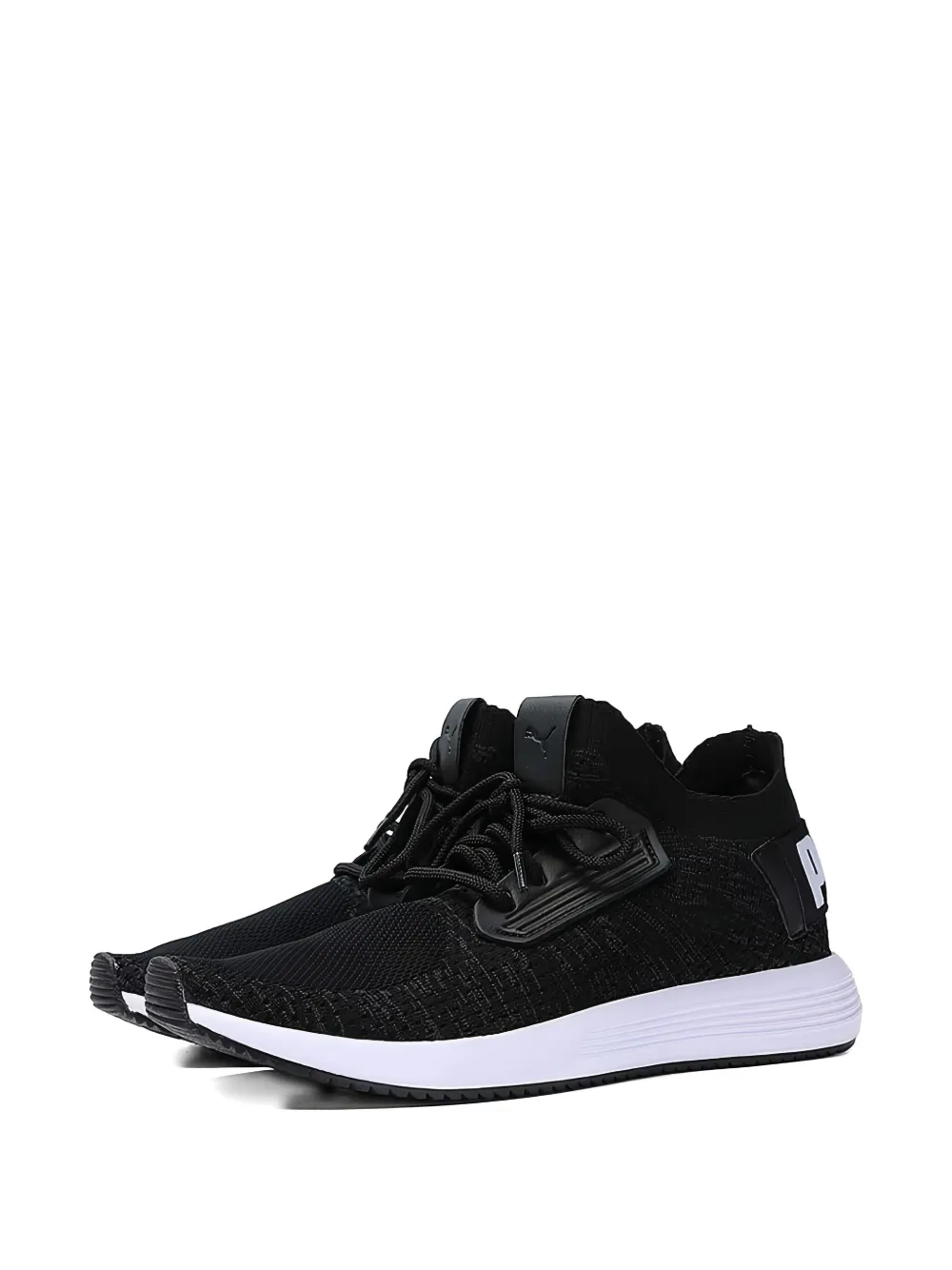 Puma Uprise Sneakers In Black