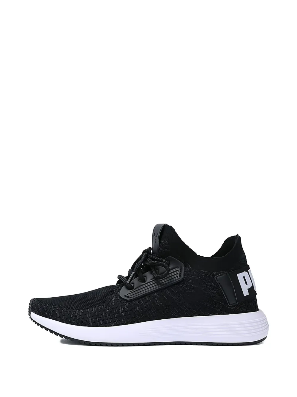 Puma Uprise Sneakers In Black