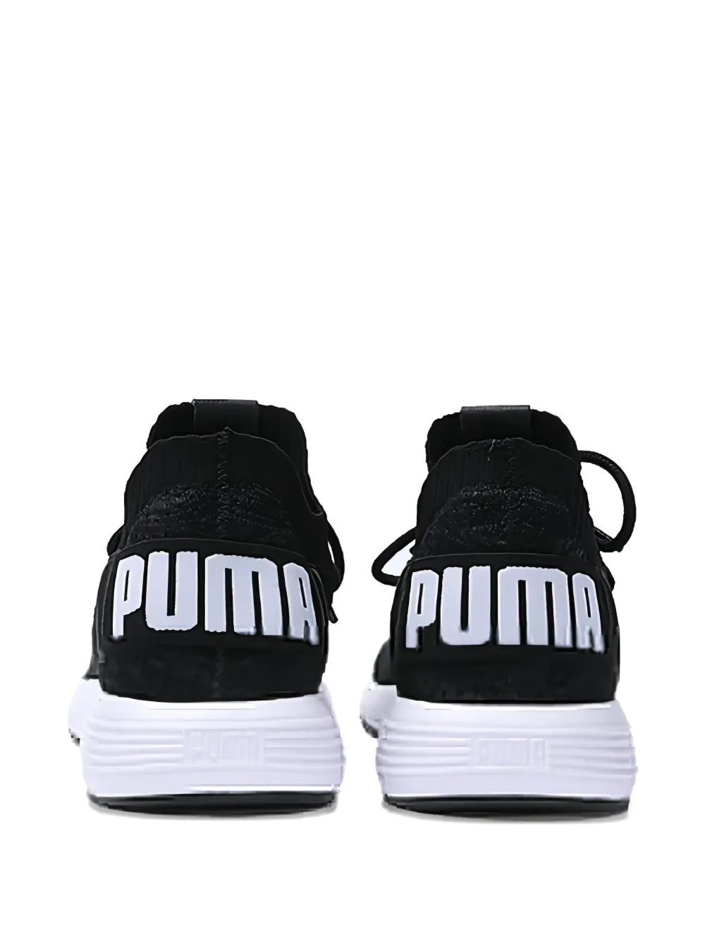 Puma Uprise Sneakers In Black