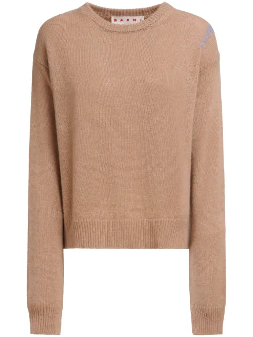 Pull en cachemire - Marni - Modalova