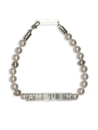 AMBUSH