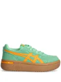 ASICS Japan S ST sneakers - Green