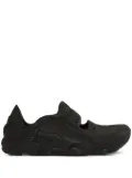 Nike ISPA Universal - Black