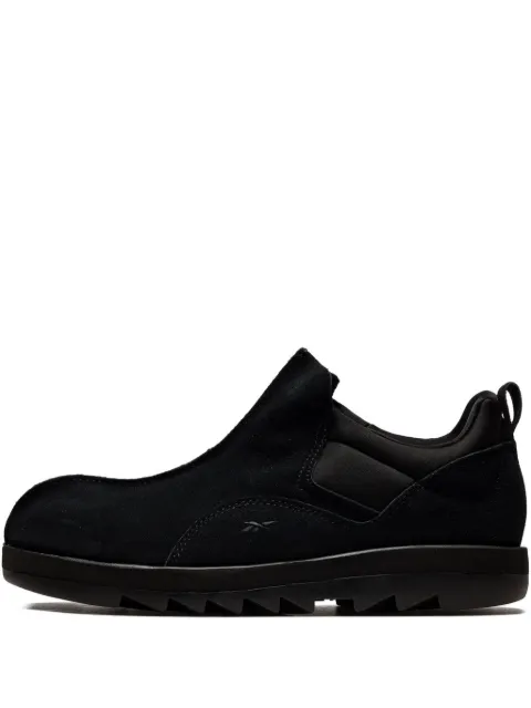 Reebok Beatnik sneakers