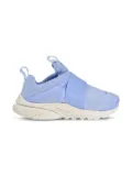 Nike Kids Presto Extreme SE ""Royal Tint"" sneakers - Blue