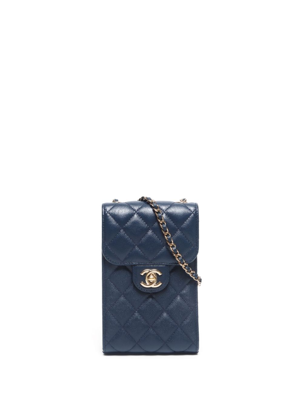 CHANEL 2020s small CC quilted shoulder bag Women