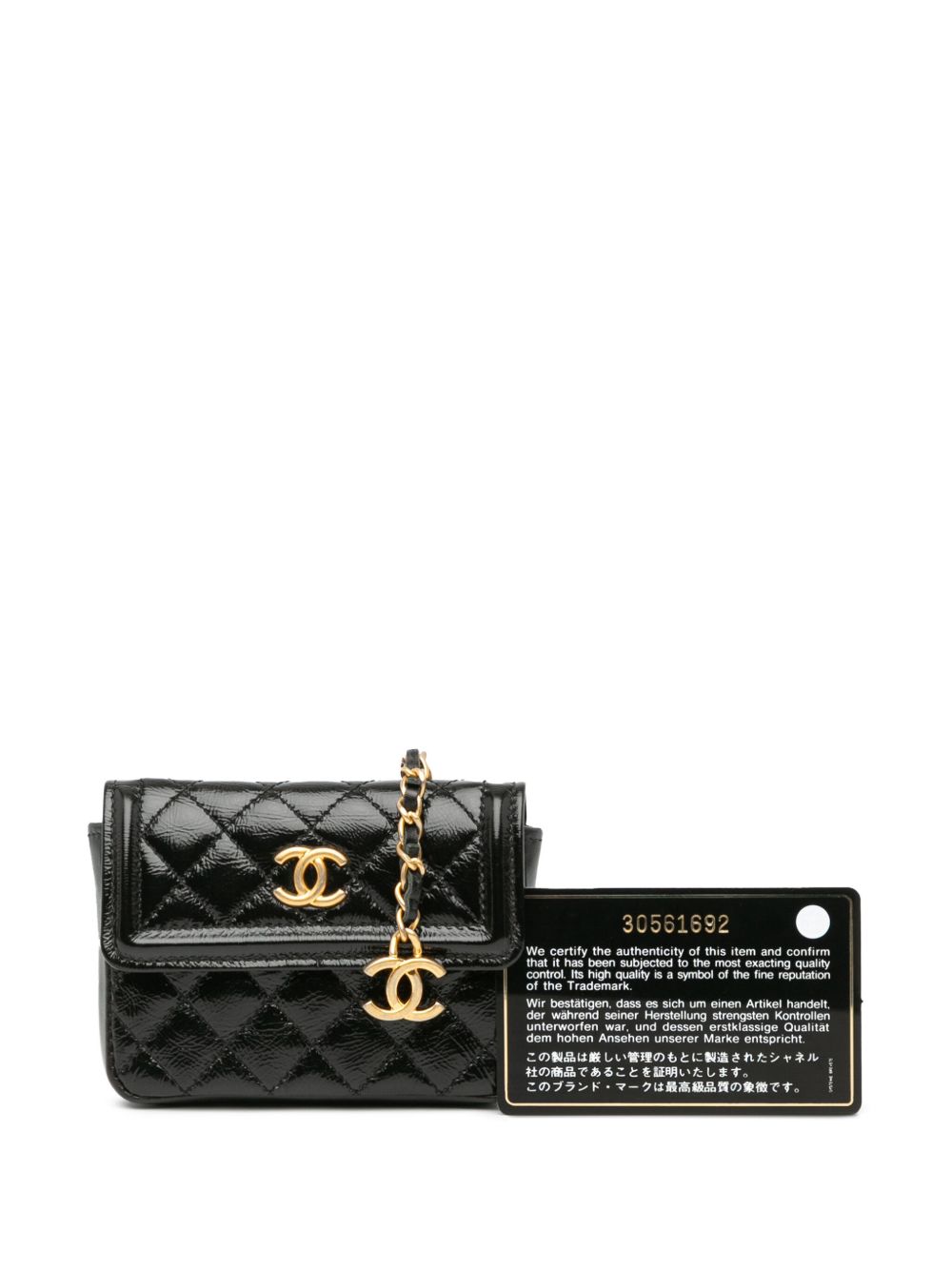 CHANEL Pre-Owned 2020 Mini Quilted Aged Calfskin Card Holder On Chain belt bag WOMEN