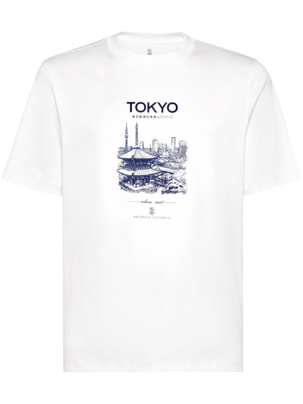 Brunello Cucinelli Tokyo-print cotton T-shirt - White