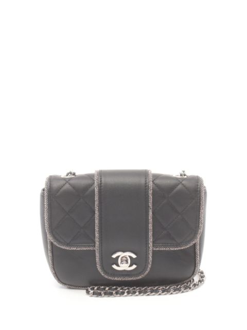 CHANEL 2019 CC turn-lock shoulder bag Women