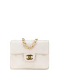 CHANEL Pre-Owned 1989-1991 Mini Square Classic Lambskin Single Flap crossbody bag - White