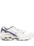 Mizuno Wave Rider 1.0 sneakers - White