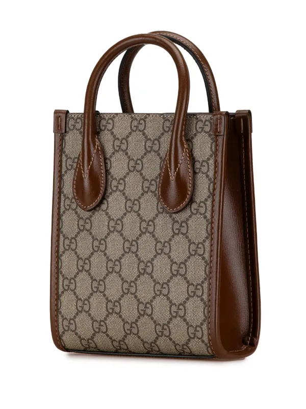 Gucci Pre-Owned 2016-2023 GGパターン インターロッキングG  