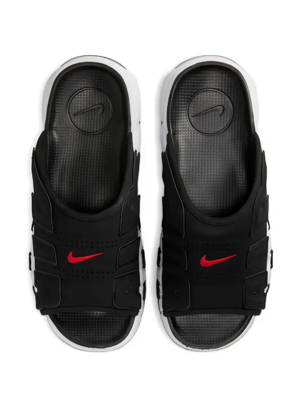 Nike Air More Uptempo 