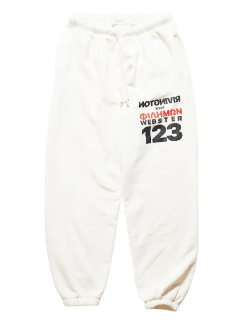 RRR123 cotton track pants 