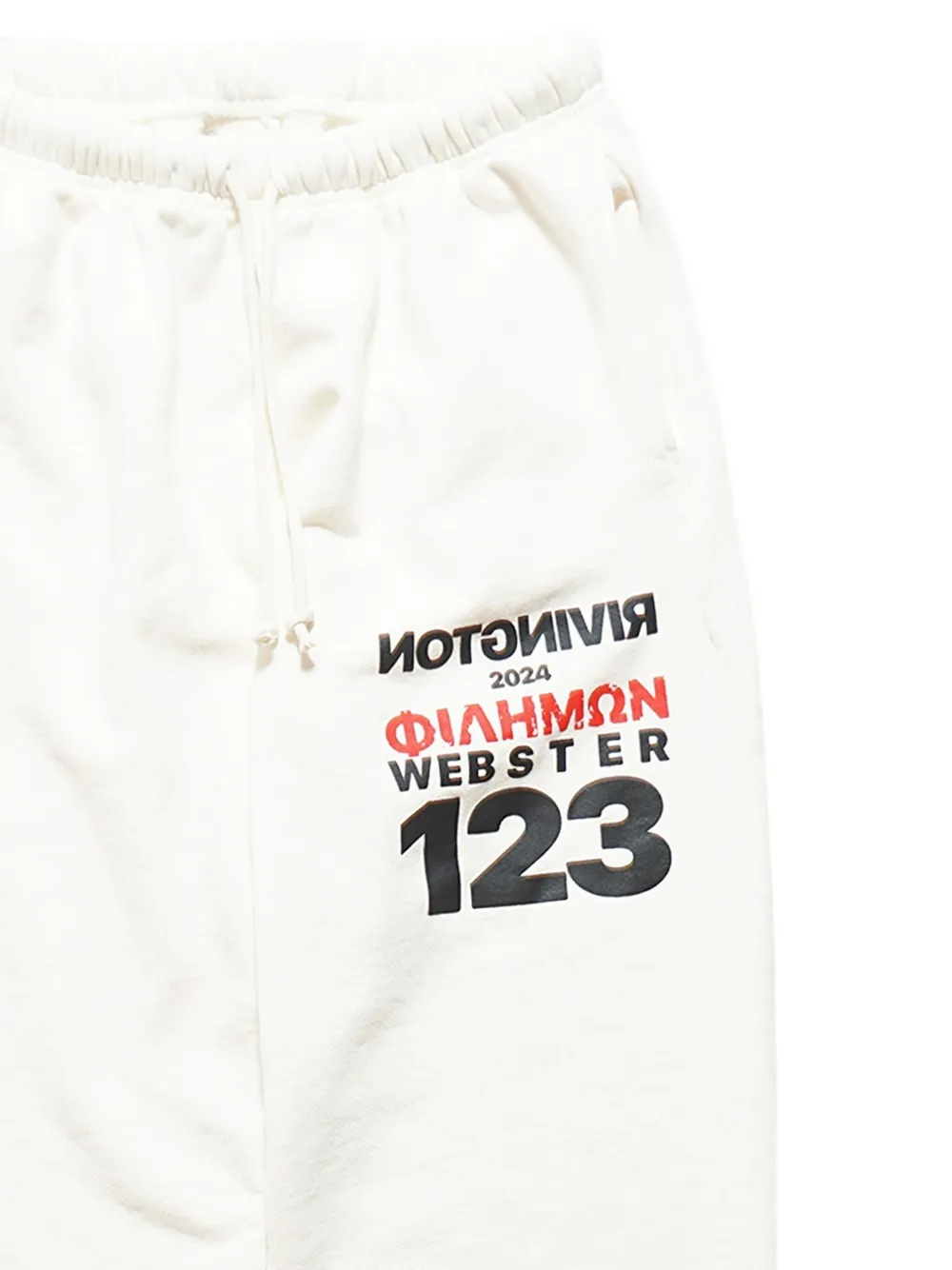 RRR123 cotton track pants | Sweatpants | Image 2