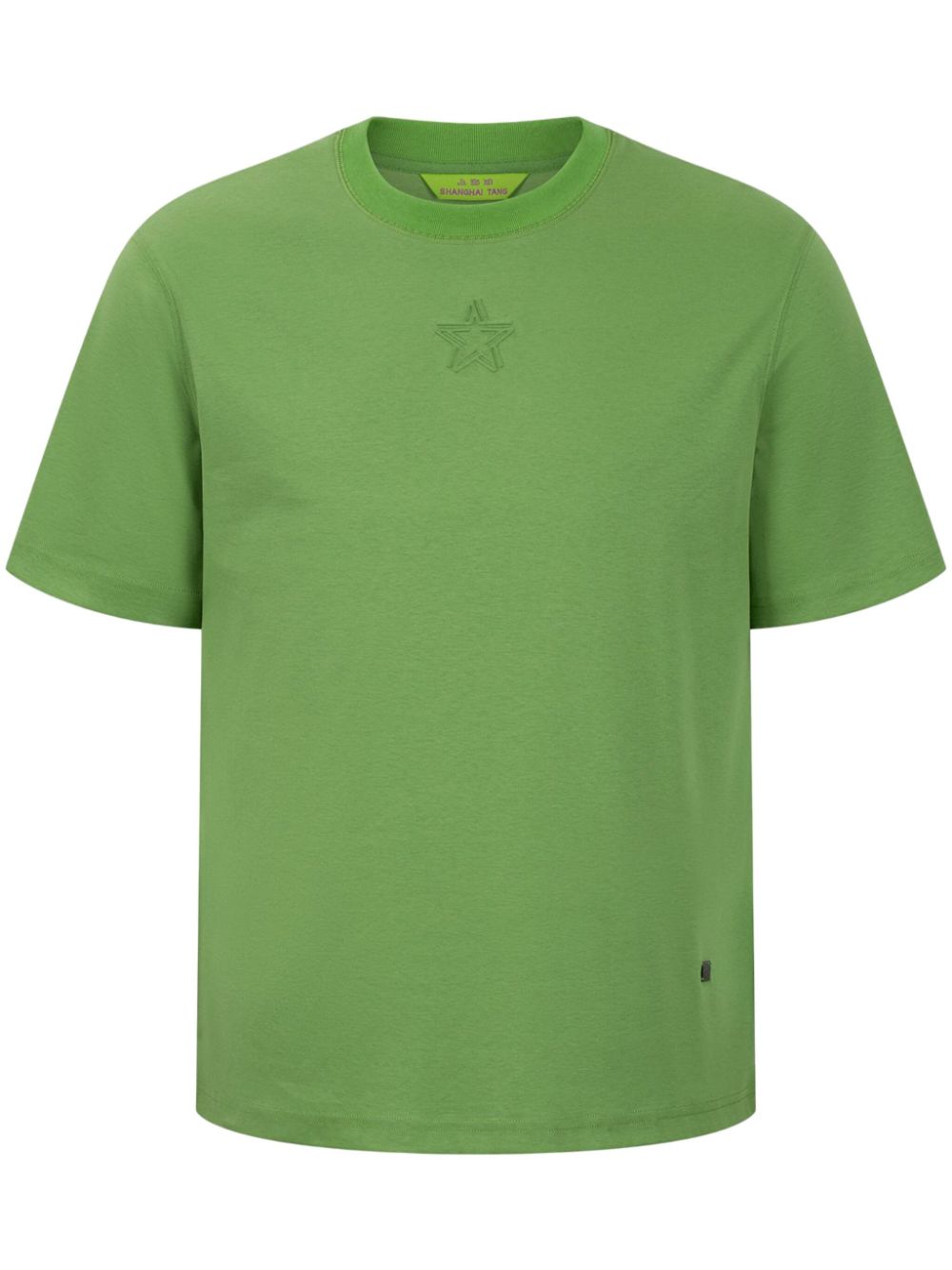 Shanghai Tang embossed-star cotton T-shirt - Green