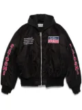 SATOSHI NAKAMOTO Off Road bomber jacket - Black