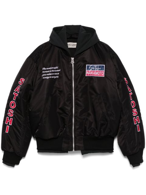 SATOSHI NAKAMOTO Off Road bomber jacket