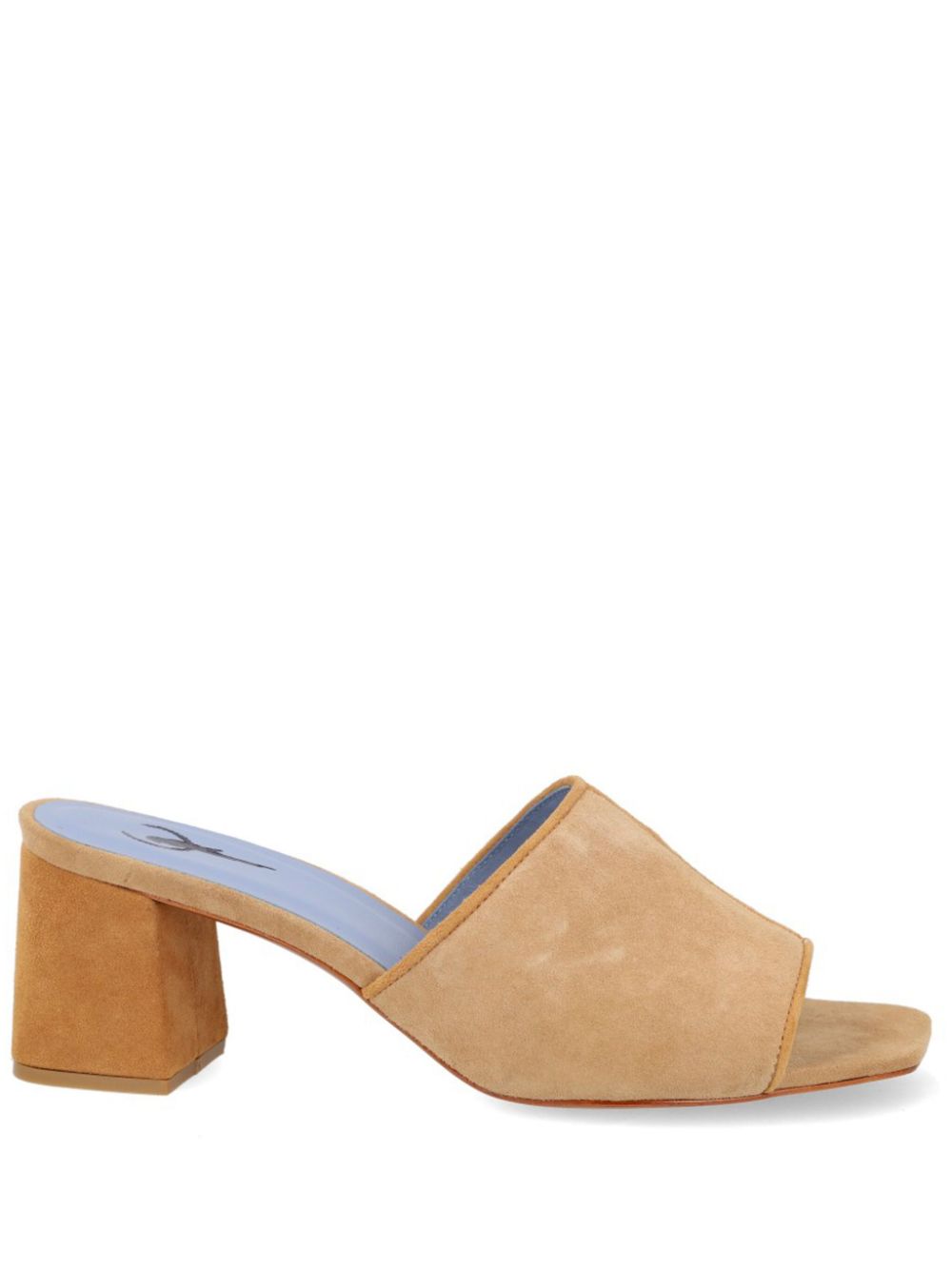 Blue Bird Shoes 70mm Fragments mules Neutrals