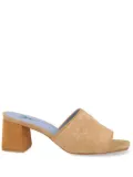 Blue Bird Shoes 70mm Fragments sandals - Neutrals