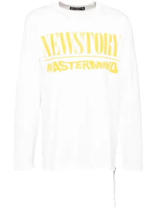 Mastermind World