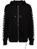 Mastermind World logo print hoodie - Black