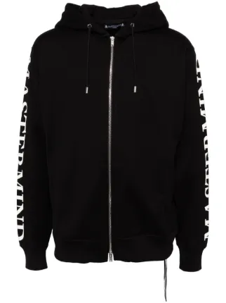 Mastermind World
