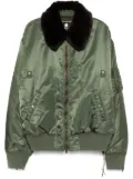 Mastermind World zip-up bomber jacket - Green