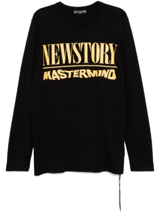 Mastermind World