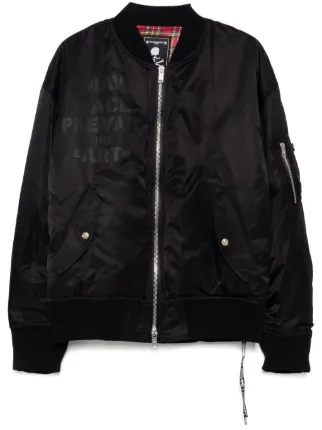 Mastermind World