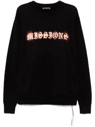 Mastermind World