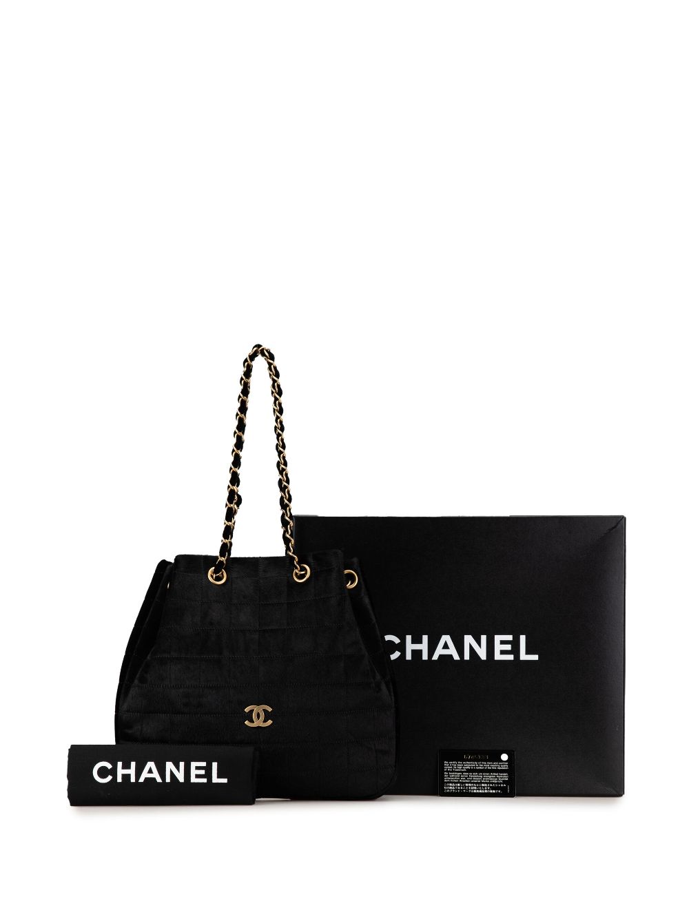 CHANEL 2000-2002 Quilted Pony Hair and Velour Chocolate Bar Drawstring tote bag Women