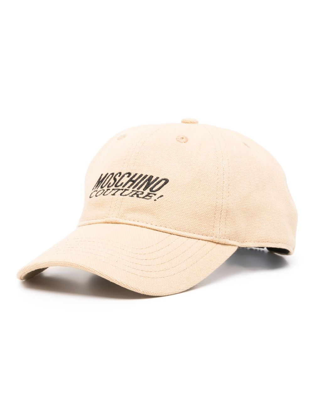 embroidered-logo baseball cap