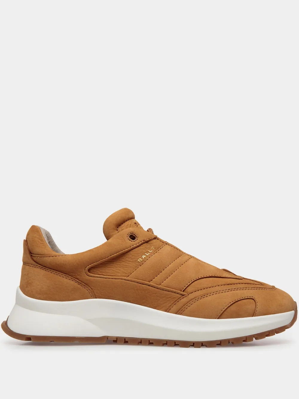 Bally Outline sneakers Brown