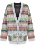 Missoni striped cardigan - Green