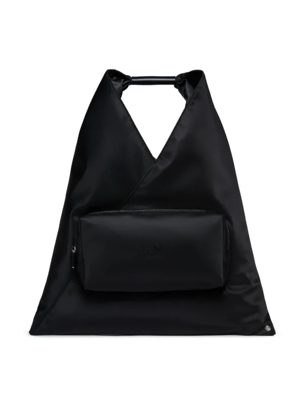 MM6 Maison Margiela キッズバッグ MM6 Maison Margiela Kids Japanese ハンドバッグ | ブラック