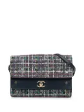 CHANEL Pre-Owned 2016-2017 CC Multicolor Tweed Double Flap crossbody bag - Blue
